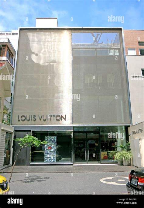 Louis Vuitton Rio de Janeiro, Ipanema store, Brazil